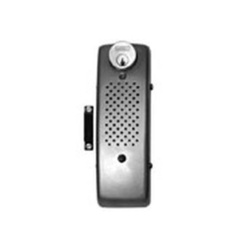 Sargent 550 Exit Alarm